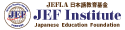 JEF INSTITUTE